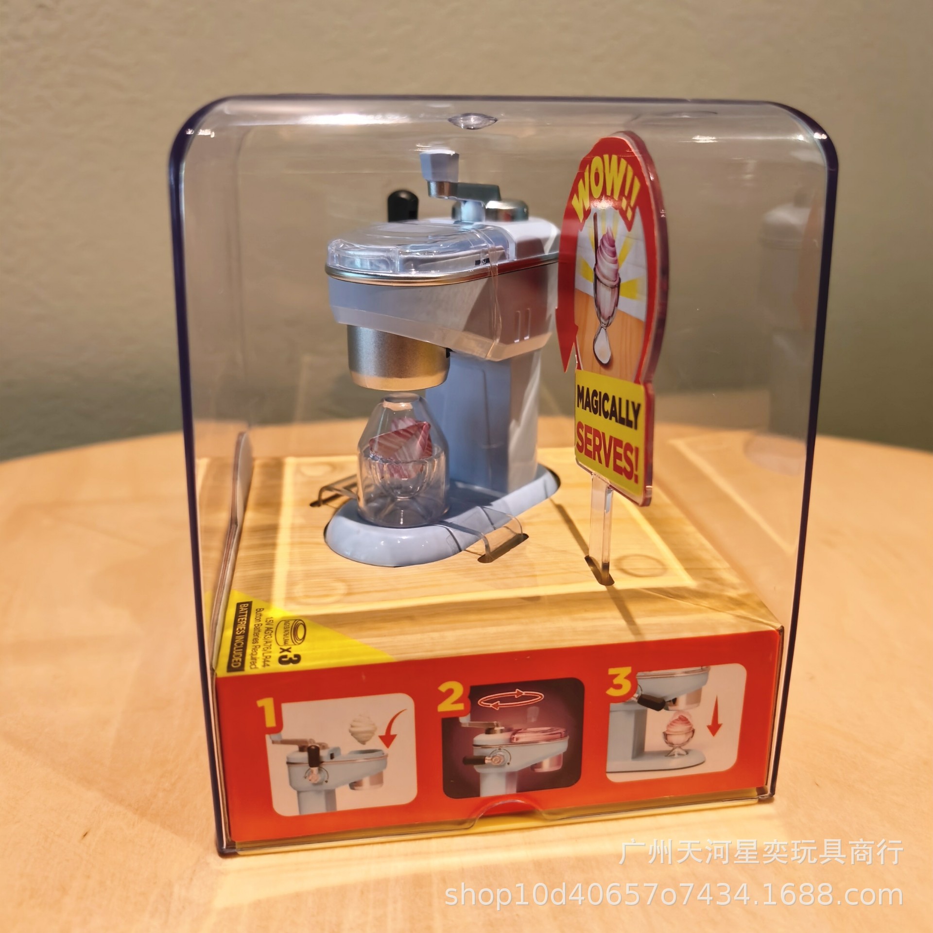 Kitchen Appliances To Gift - Nieuwe Zuru Mini Brands Magic Cook