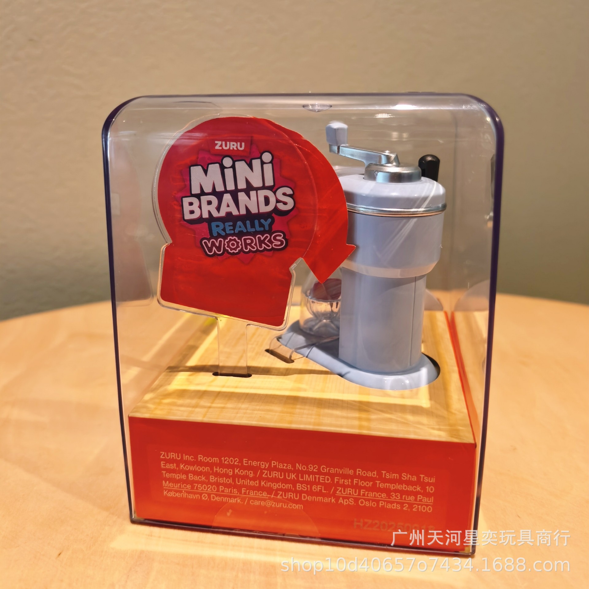 Nieuwe Zuru Mini Brands Magic  - Kitchen Appliances To Gift recensie en prijs