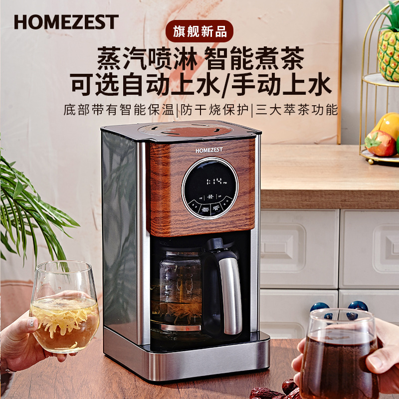 Grensoverschrijdend Duits-Amer - Kitchen Appliances To Gift recensie en prijs