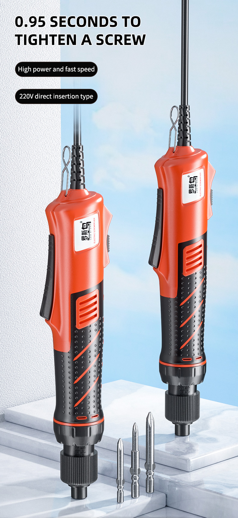 LSD-5E28(5mm) Elektrische schr - Kitchen Appliances Direct recensie en prijs