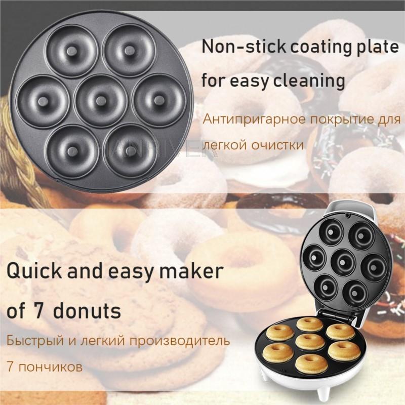1200W Mini Elektrische Donut M - Donut Maker Mini recensie en prijs